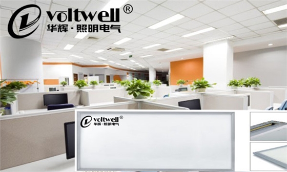 辦公樓照明-華達公司 辦公樓照明-華達公司