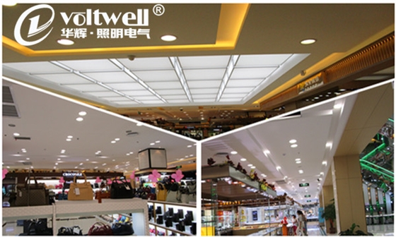 華輝照明-LED筒燈商場照明