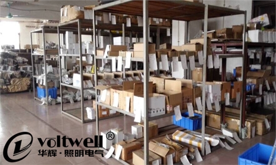 華輝照明-物料倉(cāng)庫(kù)
