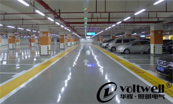 華輝照明LED工程支架