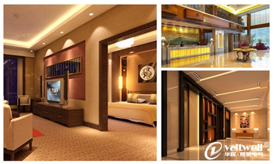 酒店各區(qū)域照明