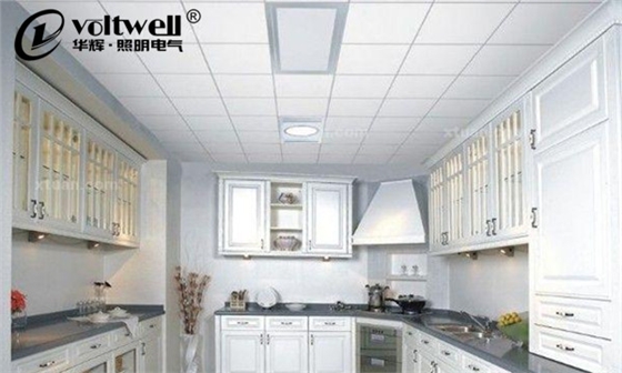 華輝照明集成吊頂LED面板燈