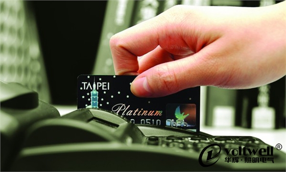 【華輝照明】品質與服務,如何“雙輪驅動”? 【華輝照明】品質與服務,如何“雙輪驅動”?