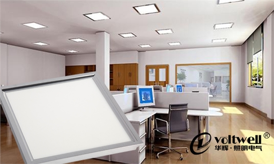 華輝照明LED面板燈生產廠家