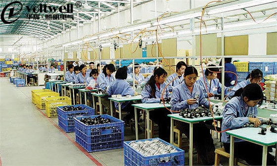 led燈管生產廠家