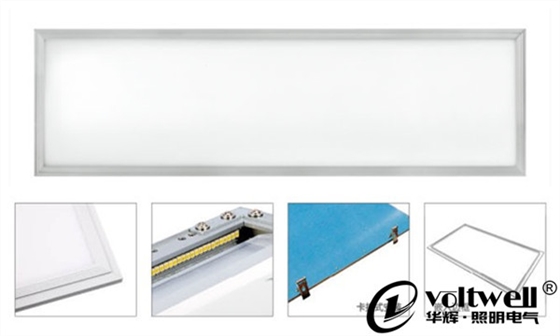 集成吊頂LED面板燈