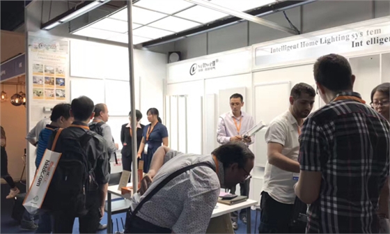 華輝照明開啟智能照明新時代