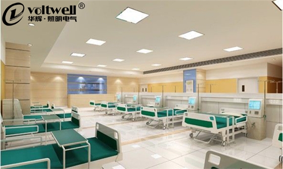醫院照明