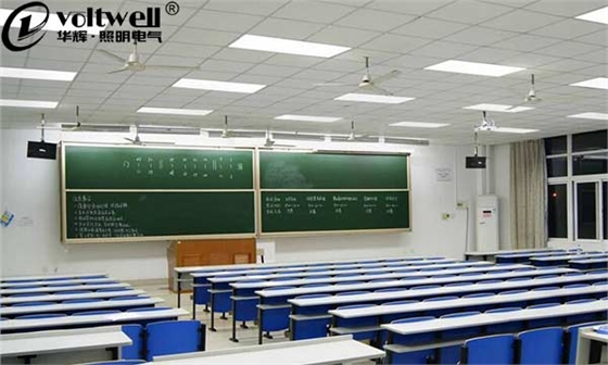 教室照明LED面板燈