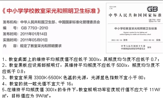 1567835795(1).jpg 1567835795(1).jpg