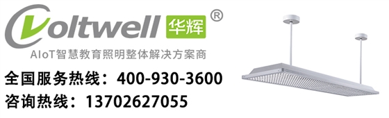 廣東智多多 網站抬頭.jpg 廣東智多多 網站抬頭.jpg