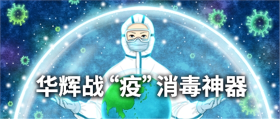 1  banner.png 1  banner.png