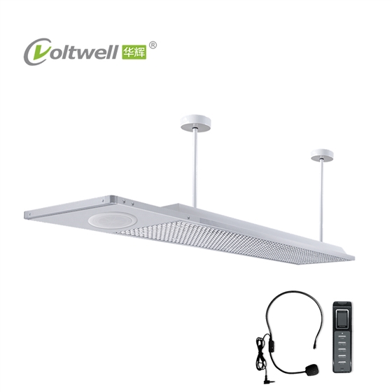 教室擴(kuò)音燈主圖.jpg 教室擴(kuò)音燈主圖.jpg