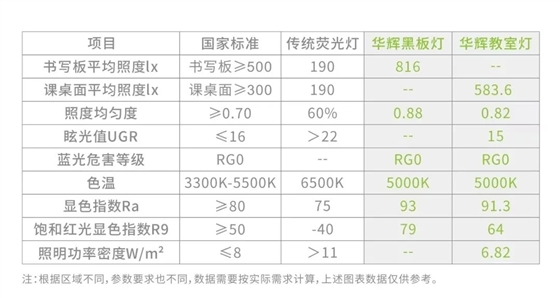 圖片 4.png 圖片 4.png