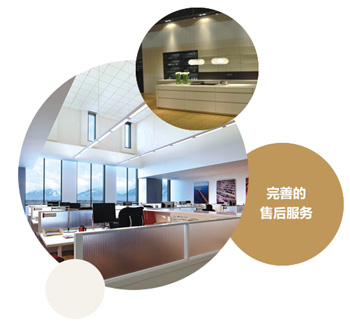 2000例室內照明系統服務經驗 2000例室內照明系統服務經驗