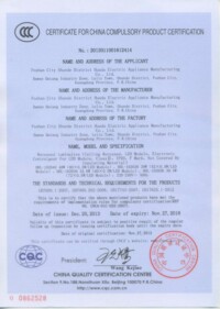 LED嵌燈-2414 英文.jpg