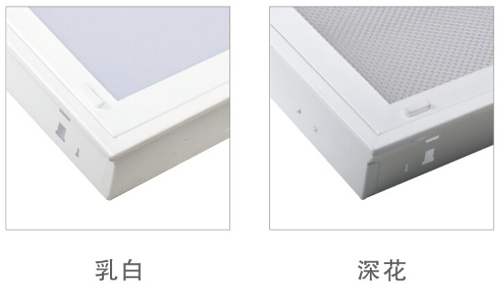 華輝照明格柵燈盤燈體表面靜電噴涂處理,防腐性能好,不易磨損,使用30000小時不變色、不褪色。LED格柵燈盤廠家,產(chǎn)品有T8格柵燈盤,T5格柵燈盤,明裝格柵燈盤,暗裝格柵燈盤 華輝照明格柵燈盤燈體表面靜電噴涂處理,防腐性能好,不易磨損,使用30000小時不變色、不褪色。LED格柵燈盤廠家,產(chǎn)品有T8格柵燈盤,T5格柵燈盤,明裝格柵燈盤,暗裝格柵燈盤