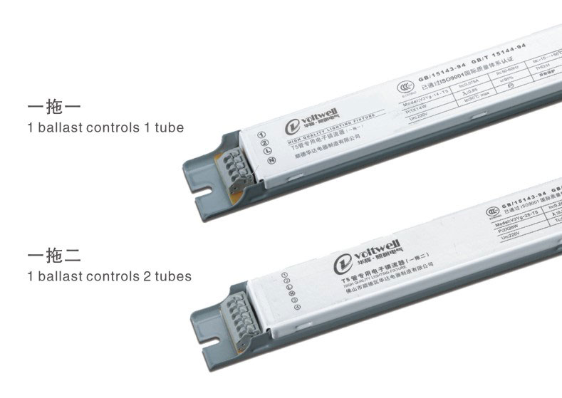 4.	華輝照明專業格柵燈廠家,標準的流程與質檢程序確保led格柵燈質量穩定如一。 4.	華輝照明專業格柵燈廠家,標準的流程與質檢程序確保led格柵燈質量穩定如一。