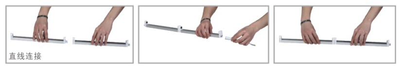 嚴格使用正材，保質保量，燈管支架，日光燈支架，一體化支架，打造優質的華輝照明LED燈管支架。