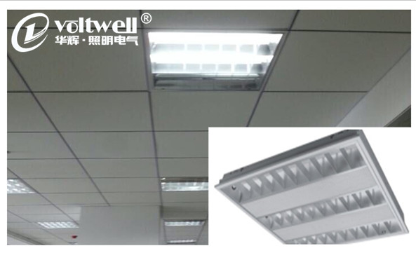 華輝照明-LED貼片格柵燈盤