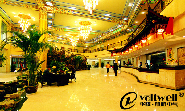 大堂主廳-酒店華輝照明 大堂主廳-酒店華輝照明