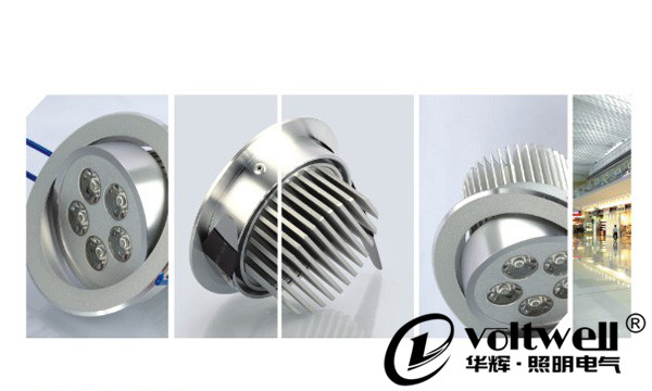 酒店天花燈-華輝照明