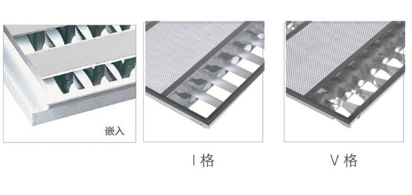 2.	華輝照明占地10多萬平方米，十幾條生產線，年生產上千萬套LED格柵燈盤廠家,產品有T8格柵燈盤，T5格柵燈盤，明裝格柵燈盤，暗裝格柵燈盤。