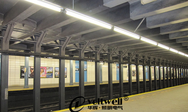 華達電器LED日光燈