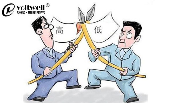 華輝照明-高價打敗底價是常態