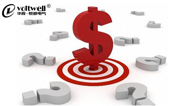 華輝照明-低價你方唱罷他登場,而高價者巋然不動