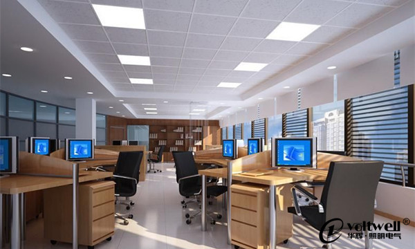 華輝分享-辦公室照明設(shè)計