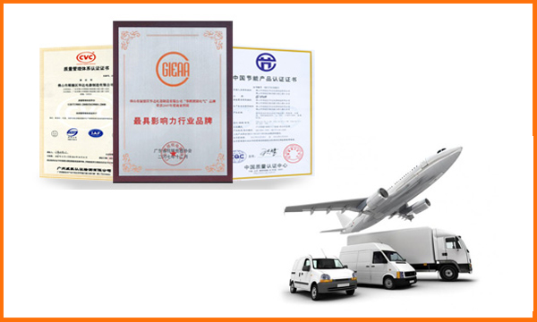 華輝照明強大的品質把控能力和快捷的物流能力