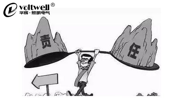 好貴!沒錯,因為好,所以貴!