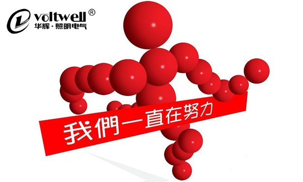 好貴!沒錯,因為好,所以貴!