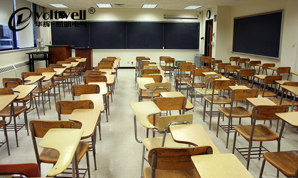 華輝照明最全的教室照明設(shè)計(jì)現(xiàn)狀及應(yīng)用解析