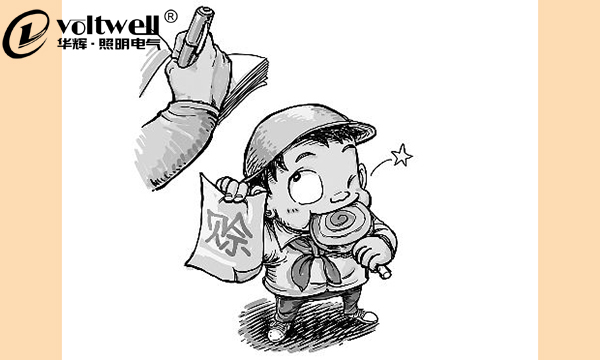 來自一個賣燈人的獨白