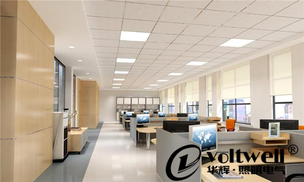 華輝照明led平板燈