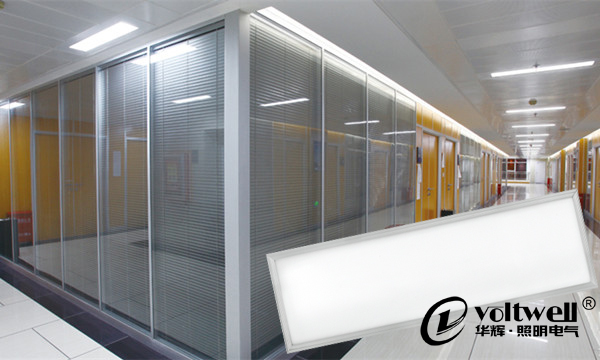 LED面板燈生產廠家