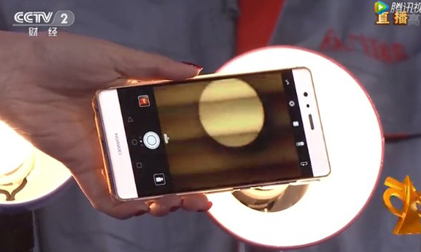 手機照相功能檢測LED燈具頻閃問題