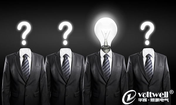 辦公室燈光怎樣擺設