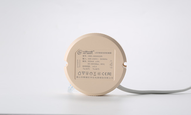 色彩控制器 智能電箱