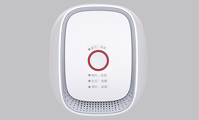 可燃氣體傳感控制 面板控制器