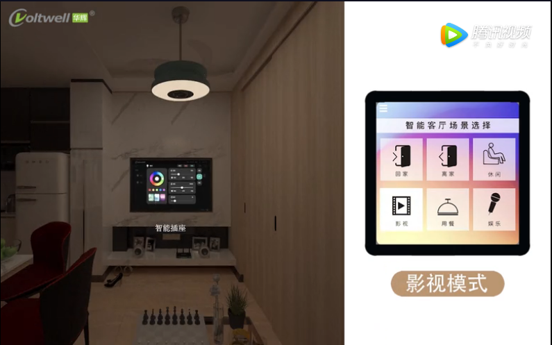 6 影視模式.jpg 6 影視模式.jpg