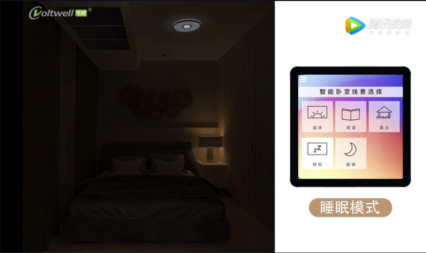7 睡眠模式.jpg 7 睡眠模式.jpg
