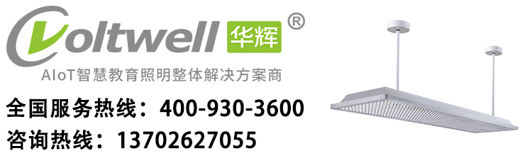 廣東智多多 網站抬頭.jpg 廣東智多多 網站抬頭.jpg