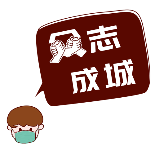 表情包.gif 表情包.gif