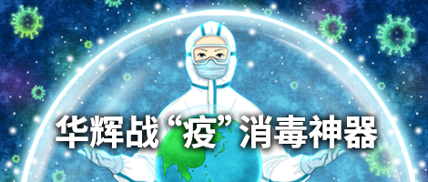 1  banner.png 1  banner.png