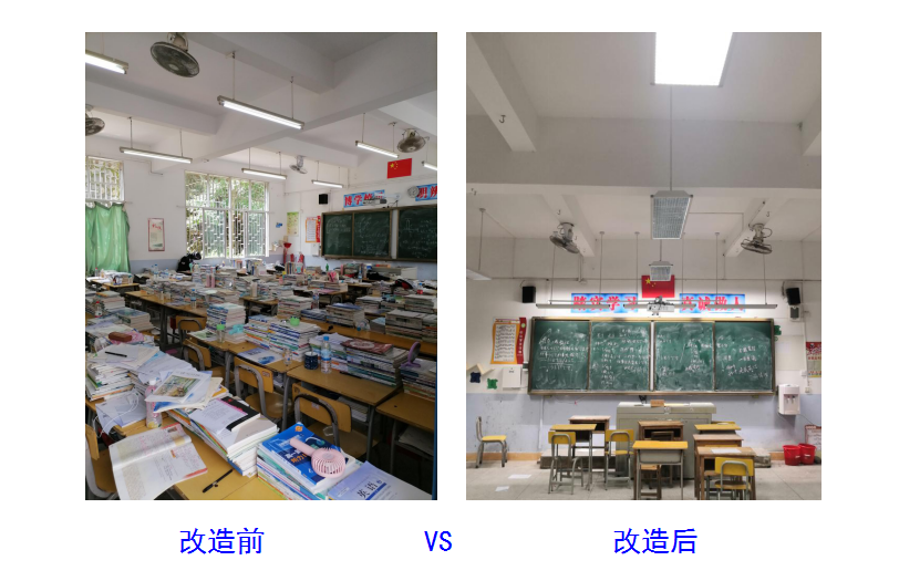 3  尋烏縣二中.jpg 3  尋烏縣二中.jpg