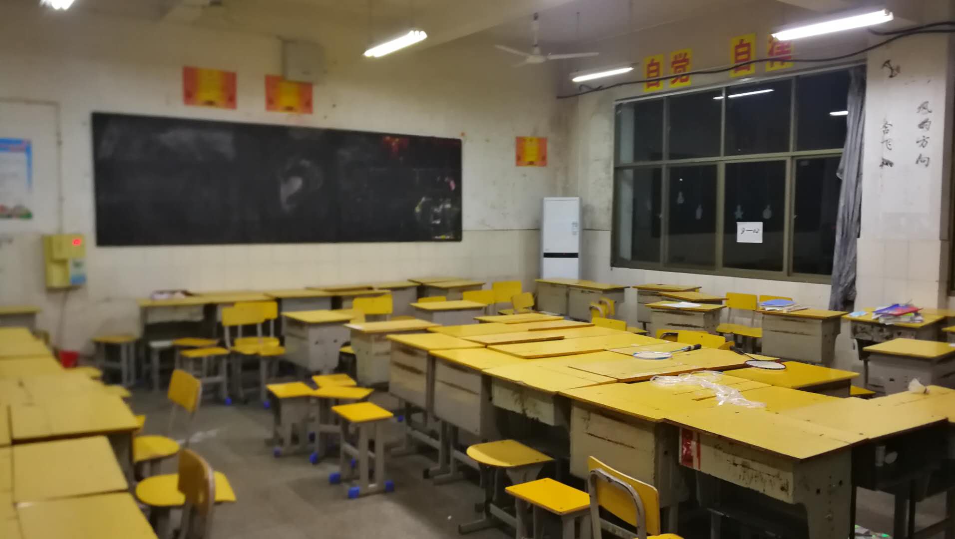 3 改造前.jpg 3 改造前.jpg