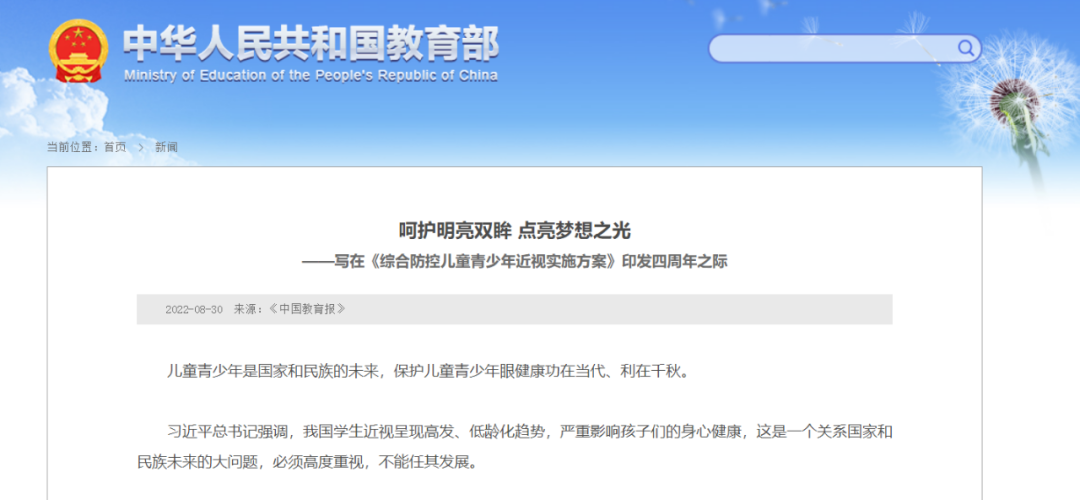 圖片 1.png 圖片 1.png